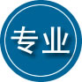 岱岳区专业道路救援