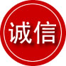 岱岳区诚信救援服务
