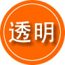 岱岳区救援费用合理