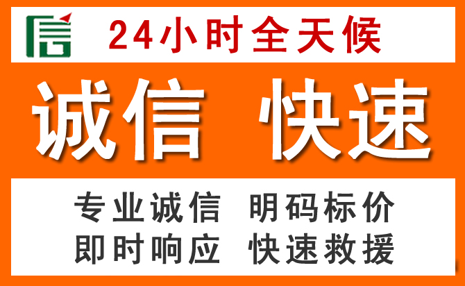 如何制定合理价格策略缓解岱岳区道路救援售后压力